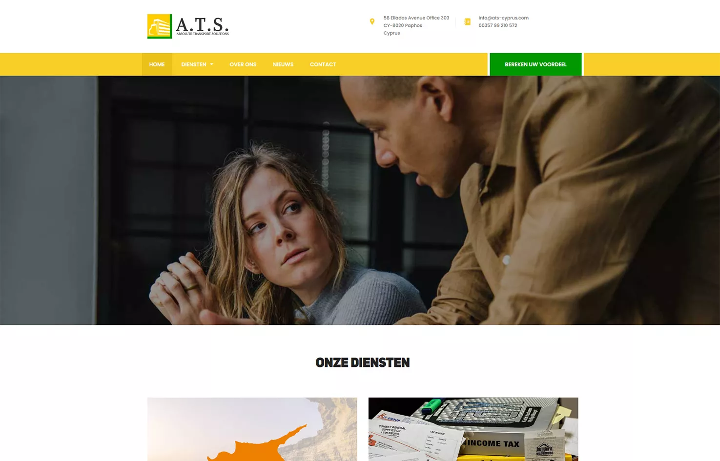 ATS-Cyprus